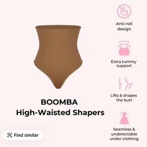 BOOMBA High-Waisted Shapers - Brown